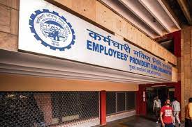 EPFO Steno Bharti 2024 -